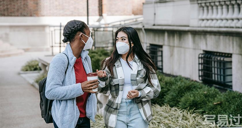 写易过降AIGC,写易过论文查AI率,写易过机器降重,写易过论文查重,写易过论文检测,写易过智能降重