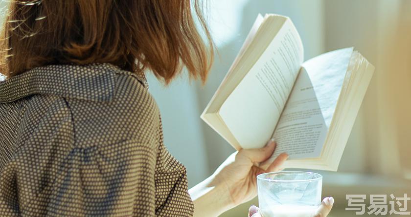 写易过降AIGC，写易过论文查AI率，写易过机器降重，写易过论文查重，写易过论文检测，写易过智能降重