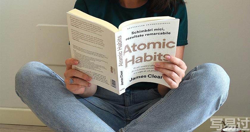 写易过降AIGC，写易过论文查AI率，写易过机器降重，写易过论文查重，写易过论文检测，写易过智能降重