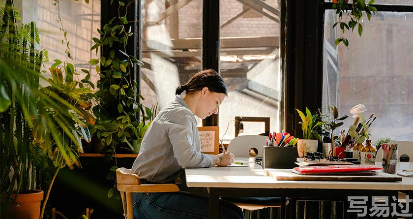 写易过降AIGC,写易过论文查AI率,写易过机器降重,写易过论文查重,写易过论文检测,写易过智能降重