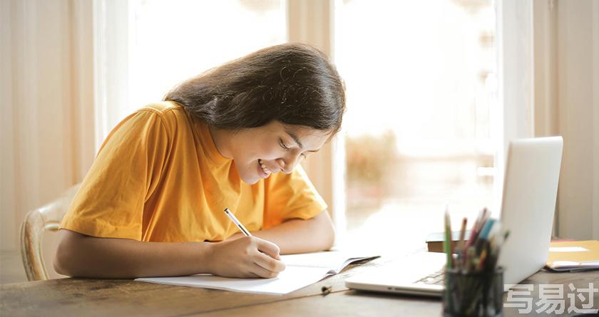 写易过降AIGC，写易过论文查AI率，写易过机器降重，写易过论文查重，写易过论文检测，写易过智能降重