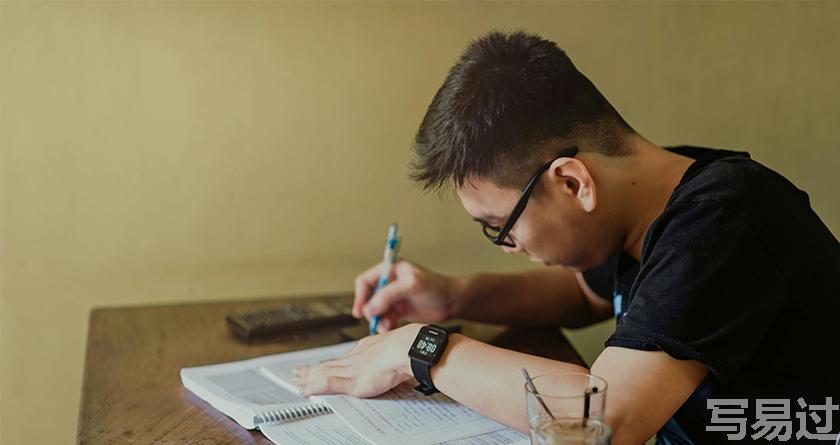 写易过降AIGC，写易过论文查AI率，写易过机器降重，写易过论文查重，写易过论文检测，写易过智能降重